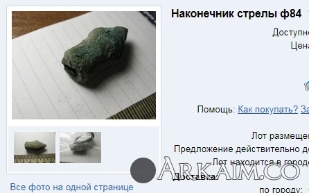 post-3-0-76834700-1527793349_thumb.jpg