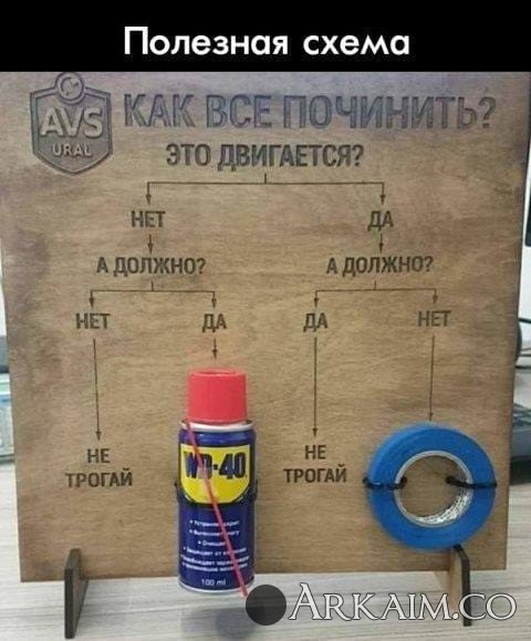post-3-0-42589900-1557685822_thumb.jpg