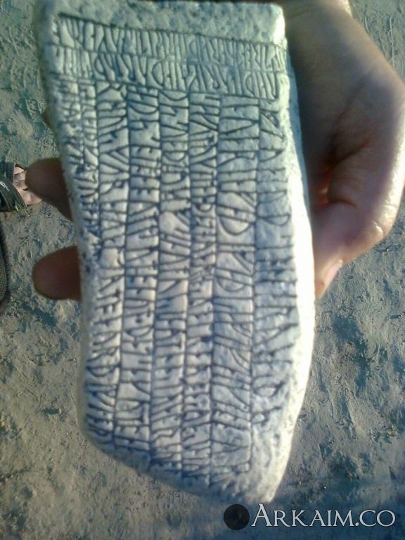 post-1101-0-79390500-1467316443_thumb.jpg