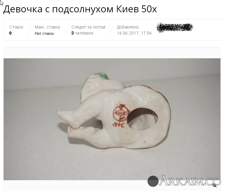 post-1499-0-45098600-1497636501_thumb.png