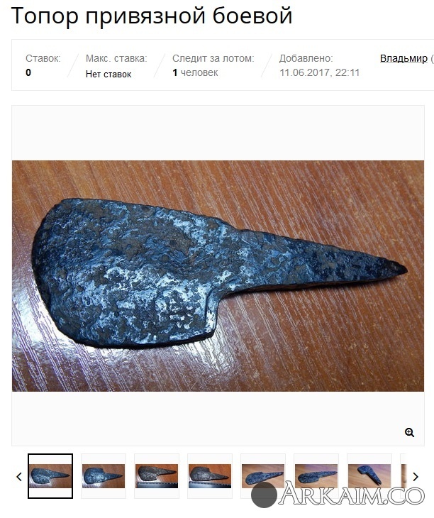 post-3-0-98368100-1497469119_thumb.jpg