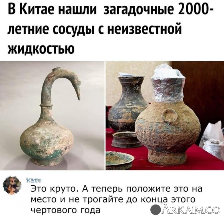 post-3-0-44545000-1593341776_thumb.jpg