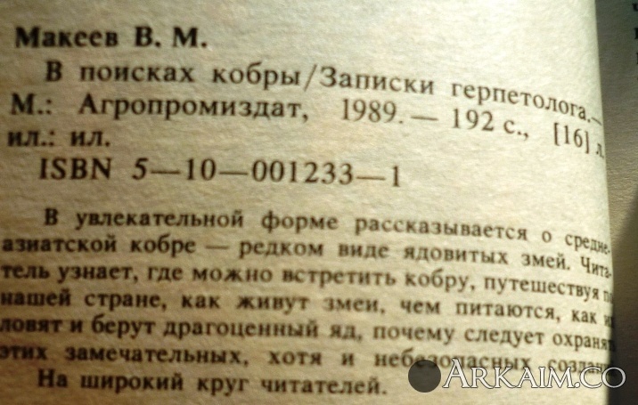 post-24-0-09840000-1375030143_thumb.jpg