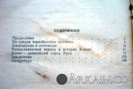 post-24-0-67069500-1375033398_thumb.jpg