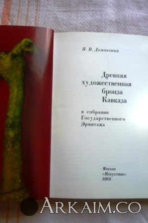 post-24-0-75687300-1375082244_thumb.jpg