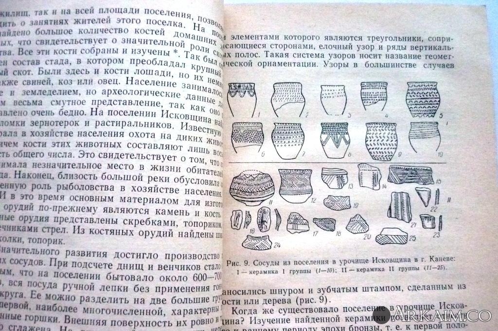 post-24-0-80991400-1375033102_thumb.jpg