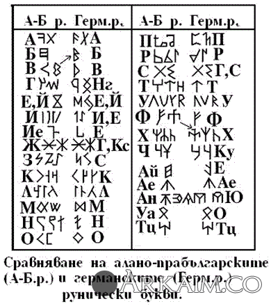 post-1142-0-88879800-1532466501_thumb.png