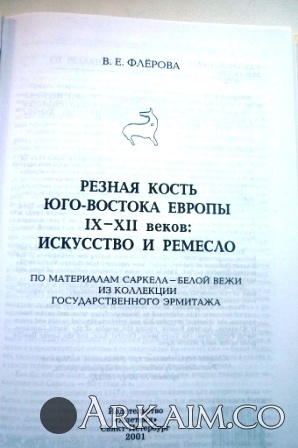 post-24-0-08722100-1377334023_thumb.jpg