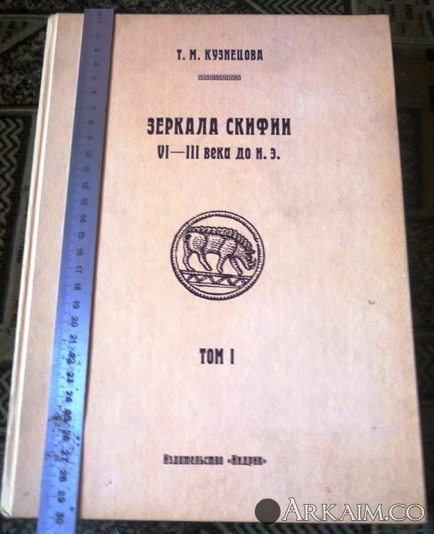 post-24-0-09800600-1377334677_thumb.jpg