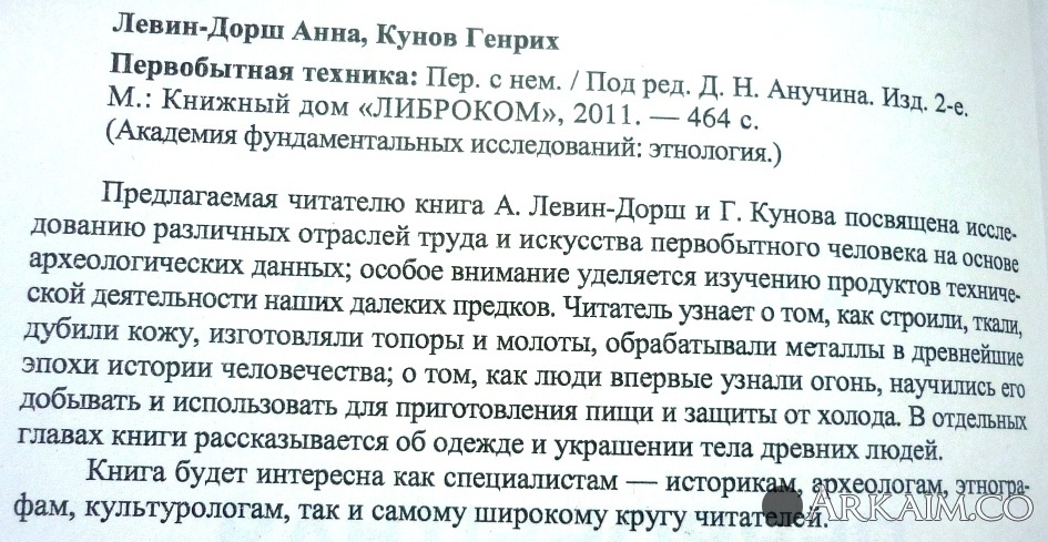 post-24-0-29237700-1377334495_thumb.jpg