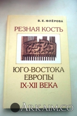 post-24-0-48515700-1377333987_thumb.jpg