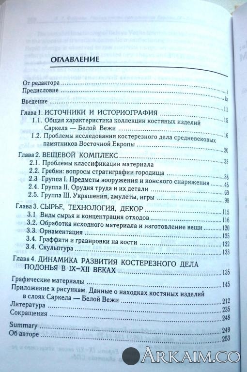 post-24-0-66981000-1377334092_thumb.jpg