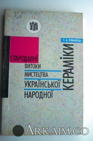 post-24-0-72014100-1375345837_thumb.jpg