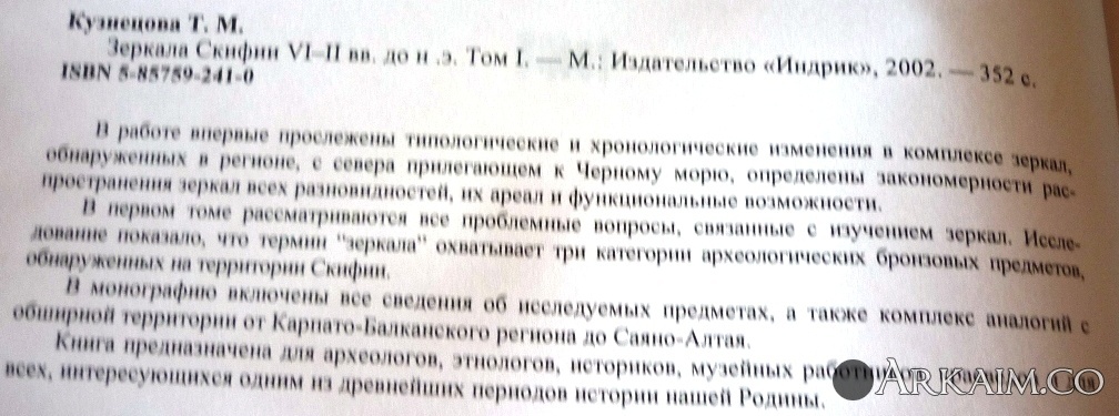 post-24-0-97280200-1377334681_thumb.jpg
