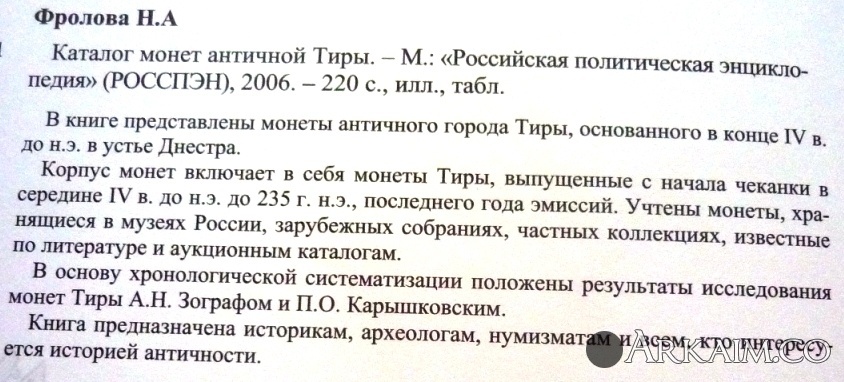 post-24-0-32989600-1408522865_thumb.jpg