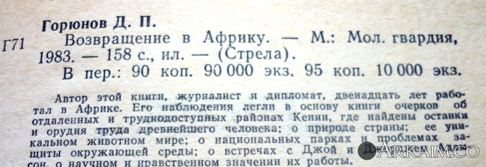 post-24-0-40338800-1407842703_thumb.jpg