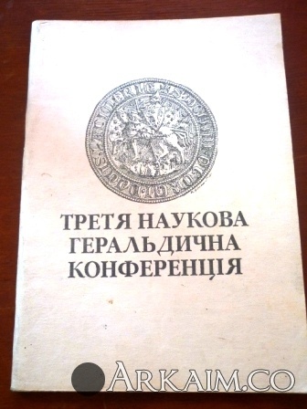 post-24-0-64843400-1408222351_thumb.jpg