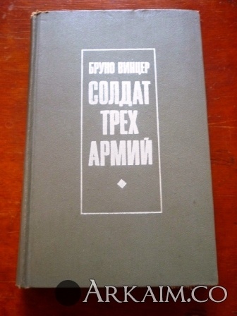 post-24-0-85413700-1407842608_thumb.jpg
