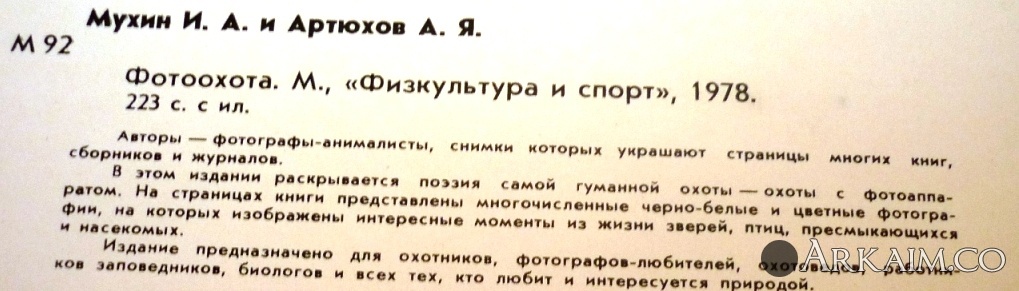 post-24-0-85945600-1408037742_thumb.jpg
