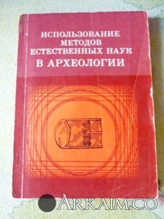 post-24-0-40466500-1439562412_thumb.jpg
