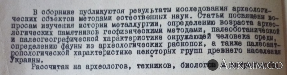 post-24-0-99063800-1439562409_thumb.jpg
