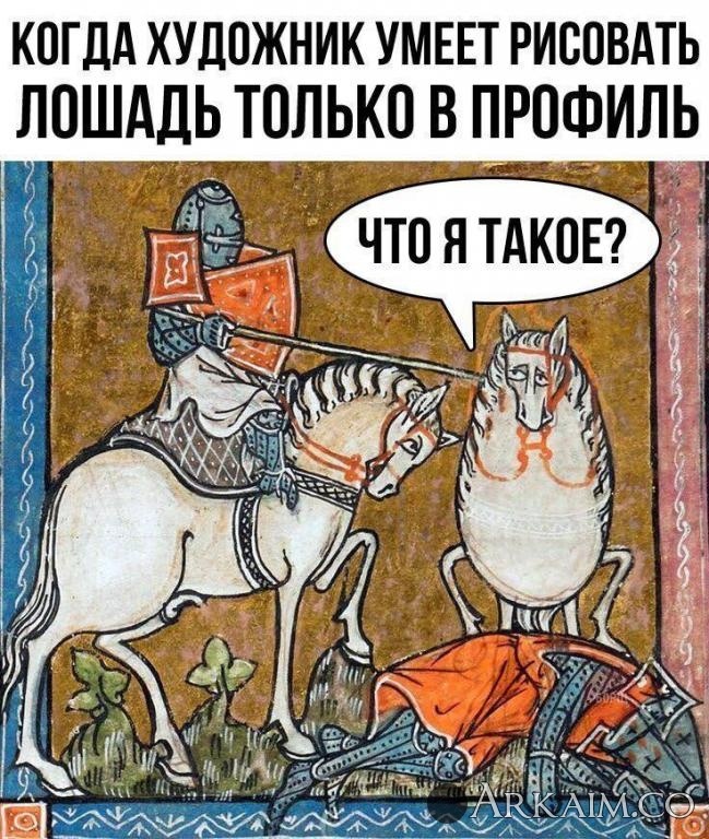 post-3-0-61518100-1533423899_thumb.jpg
