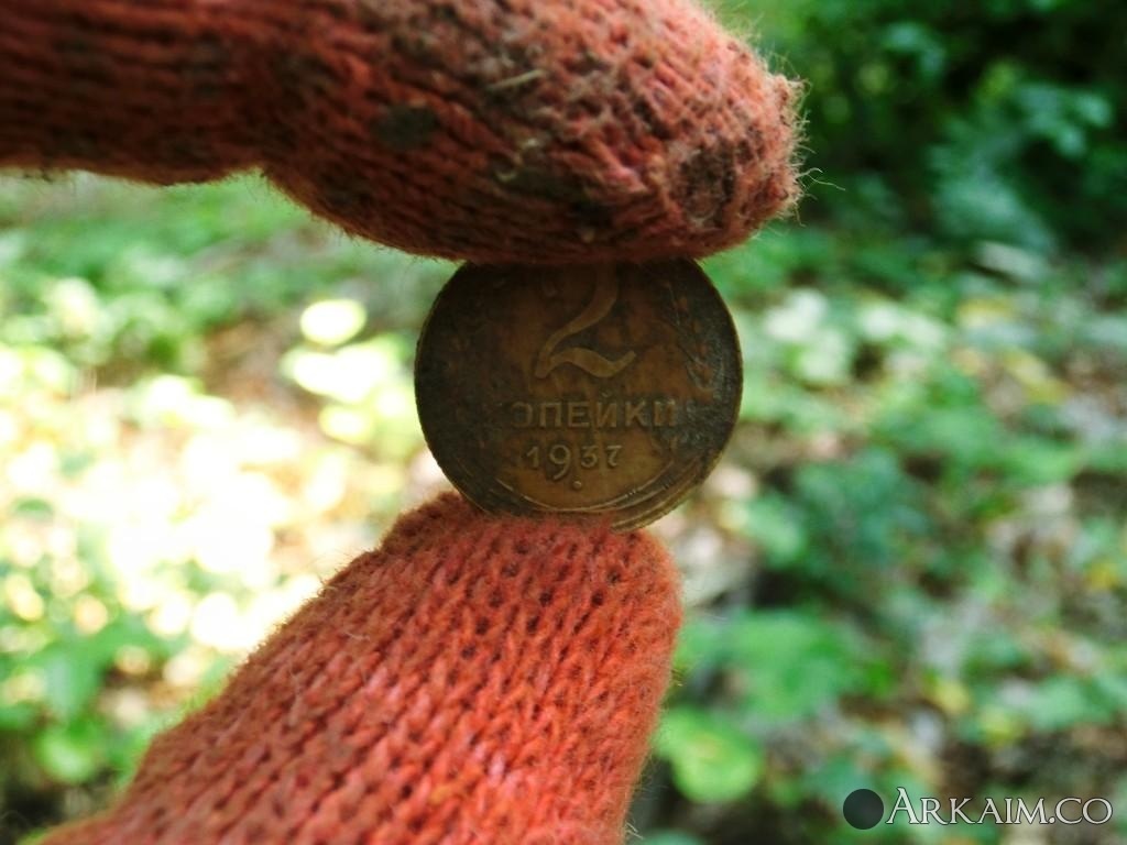 post-2125-0-68977900-1565289114_thumb.jpg
