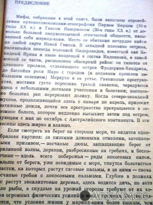 post-24-0-47336400-1410697970_thumb.jpg