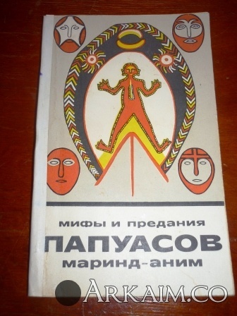 post-24-0-75823400-1410697950_thumb.jpg
