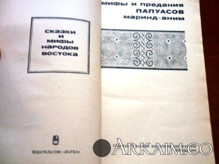 post-24-0-99435000-1410697961_thumb.jpg