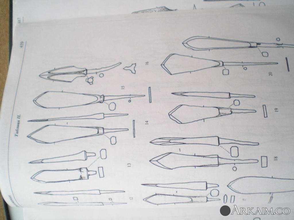 post-31-0-73455800-1411460563_thumb.jpg