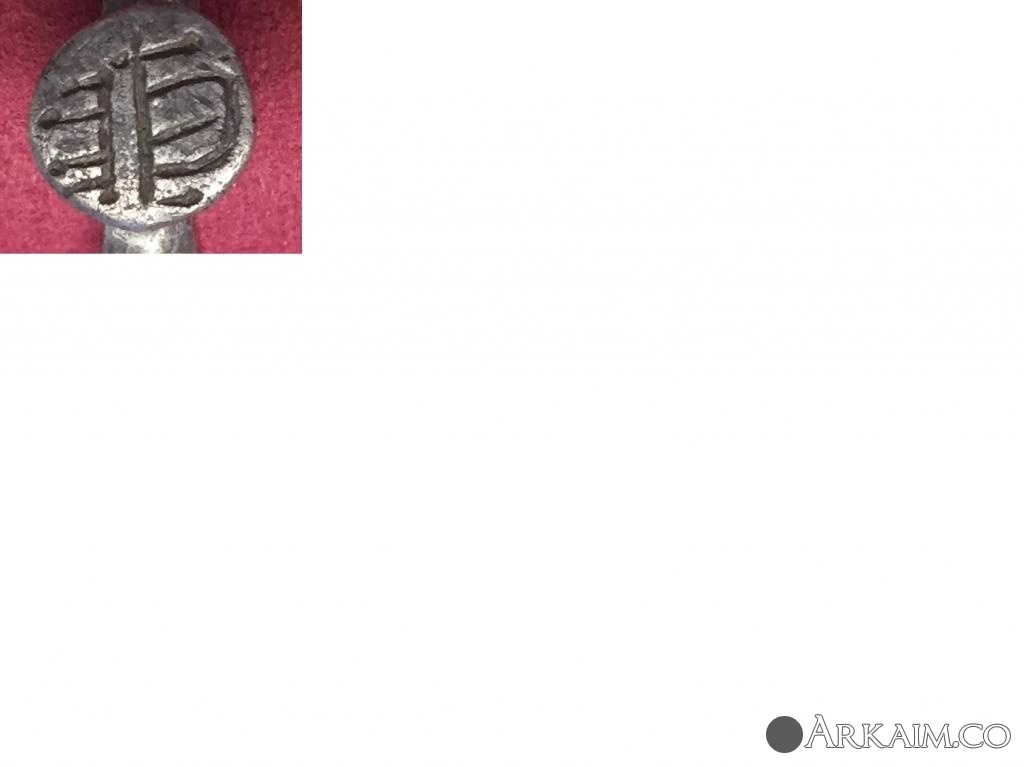 post-1237-0-35890300-1568191343_thumb.jpg