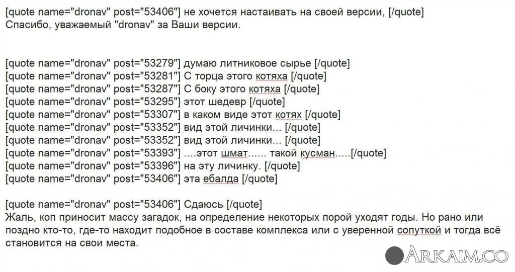 post-23-0-59822500-1632475890_thumb.jpg