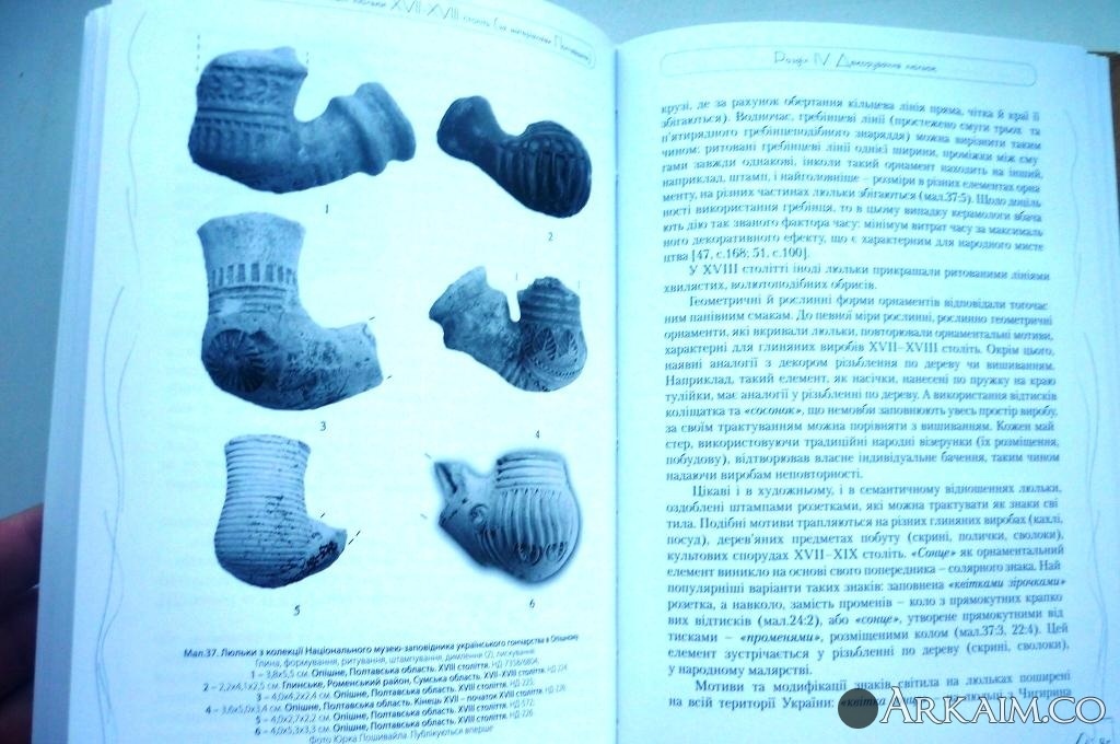 post-24-0-34789400-1382652142_thumb.jpg