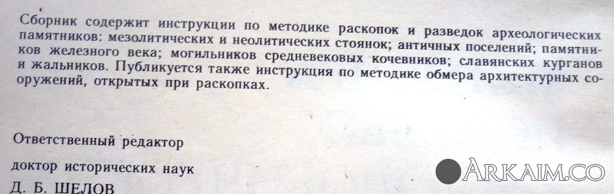 post-24-0-46531600-1382083555_thumb.jpg