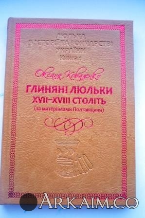 post-24-0-54133000-1382652124_thumb.jpg