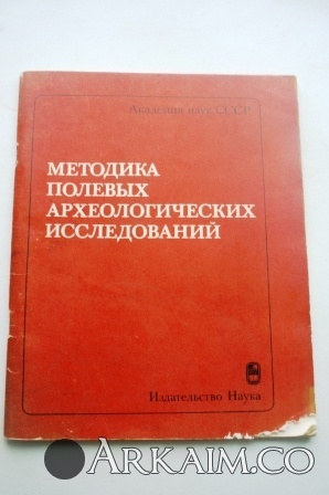 post-24-0-95565900-1382083542_thumb.jpg