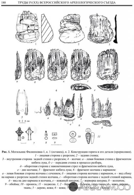 post-24-0-61243100-1572519623_thumb.jpg