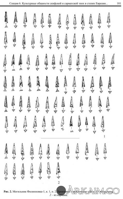 post-24-0-66364900-1572519658_thumb.jpg