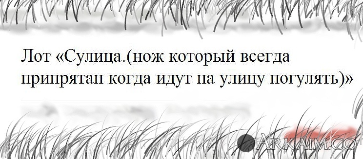 post-14-0-45443200-1384025474_thumb.jpg