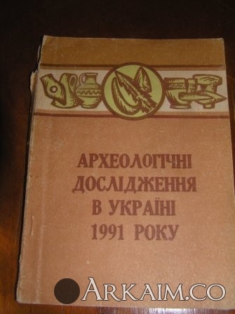 post-24-0-07374700-1416097469_thumb.jpg