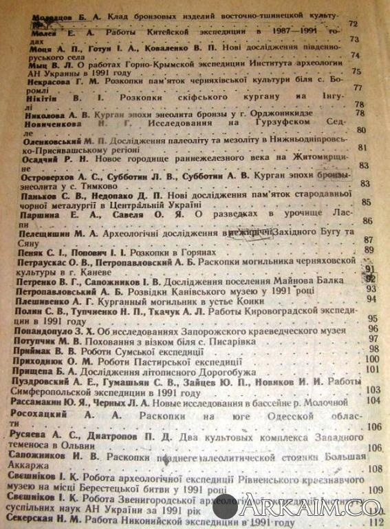post-24-0-59401000-1416097531_thumb.jpg