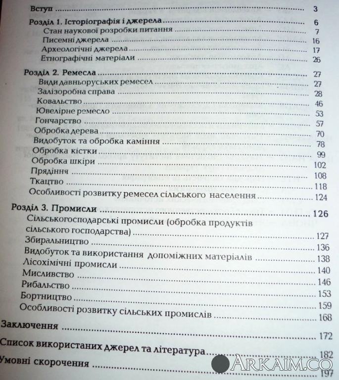 post-24-0-66647500-1417015601_thumb.jpg