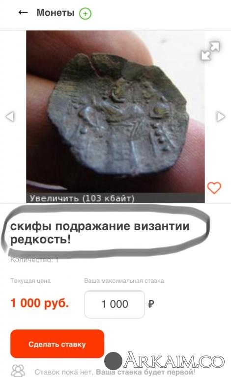 post-1000-0-01573800-1511949698_thumb.jpeg
