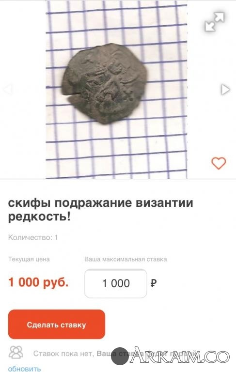 post-1000-0-22998300-1511949707_thumb.jpeg