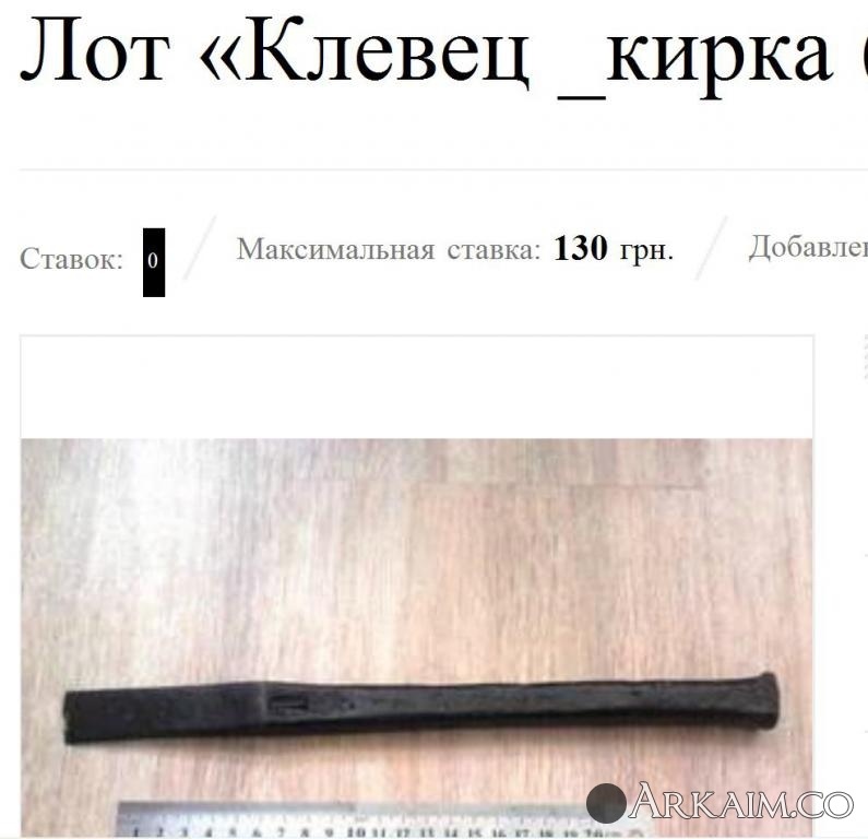 post-23-0-11145500-1417464039_thumb.jpg