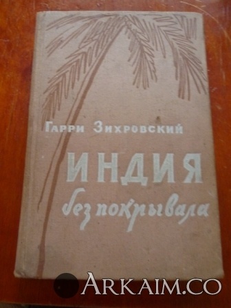 post-24-0-29723200-1417957425_thumb.jpg