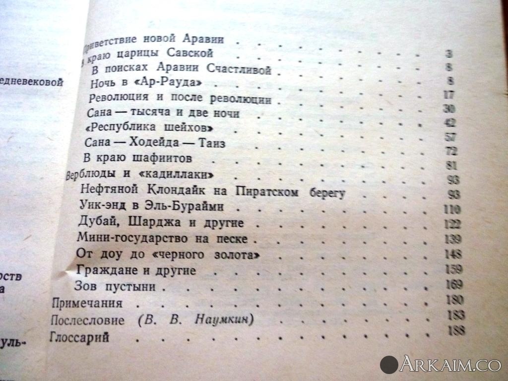 post-24-0-51604000-1417957248_thumb.jpg