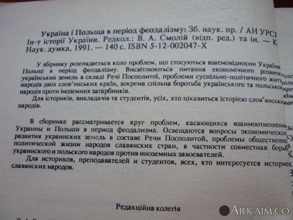 post-24-0-57419200-1417957084_thumb.jpg