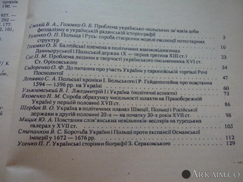 post-24-0-97819200-1417957143_thumb.jpg